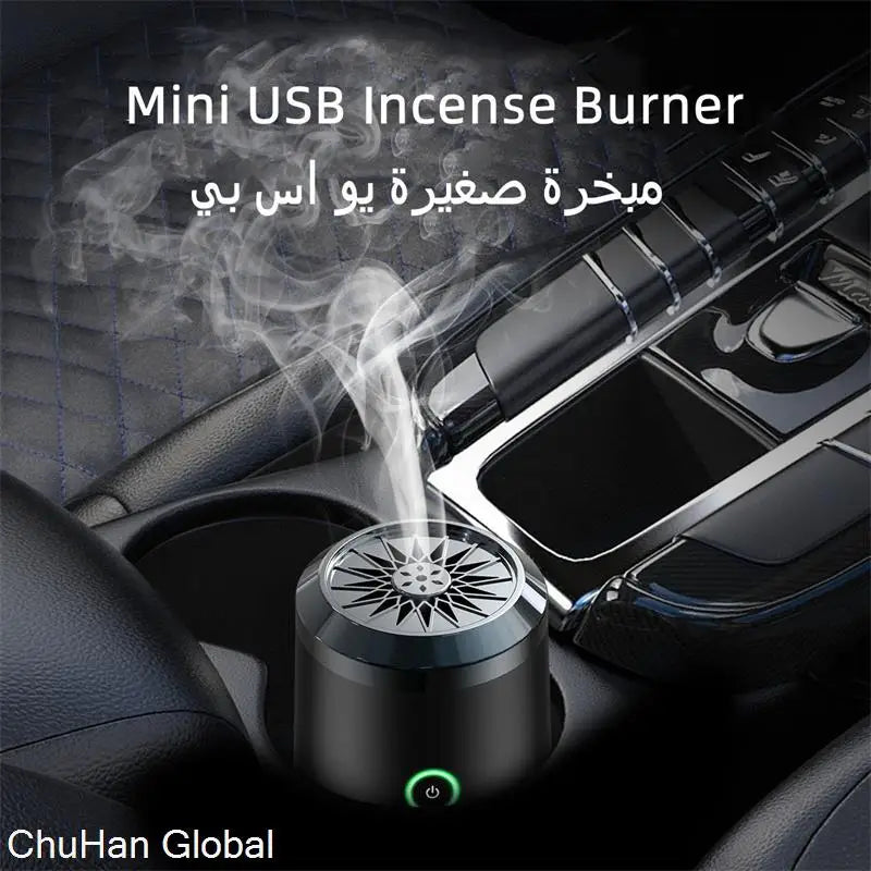 ChuHan Portable Mini Incense Burner Bakhoor Rechargeable